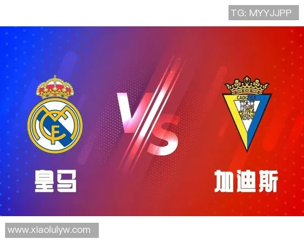 皇马主场迎战加德斯争夺西甲积分巅峰对决即将上演