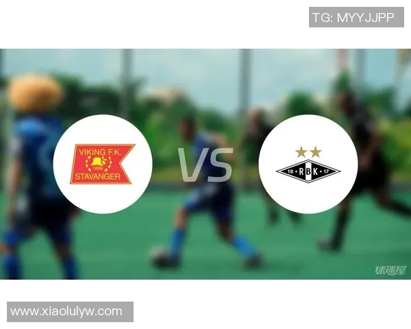 罗森博格与维京对决前瞻分析双方实力与战术布局的全面解读