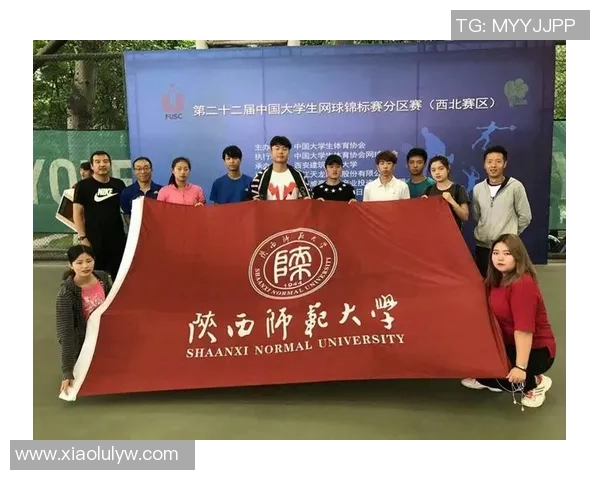 上海网球队实力分析与发展潜力探讨聚焦网球运动的未来之路