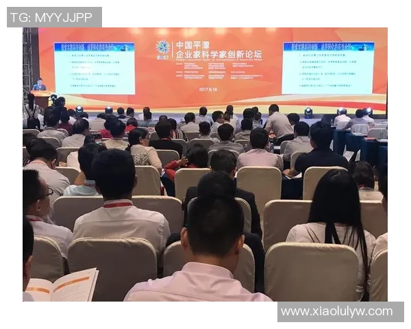 俞长栋:从科学家到企业家的创新之路与人生哲学探讨 俞长栋:从科学家到企业家的创新之路与人生哲学探讨