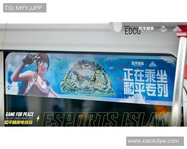 和平精英心理素质榜单揭晓JDG荣登第一名引发热议MBA