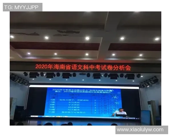 富川1995与大田的激烈对决回顾与分析