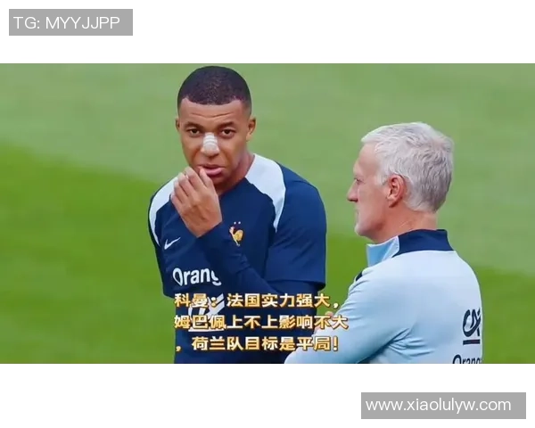 姆巴佩与科曼的对决谁能在赛场上笑到最后 姆巴佩与科曼的对决谁能在赛场上笑到最后
