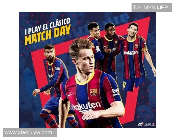 巴萨与尤文图斯精彩对决直播信息及观看指南全解析