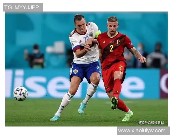 波黑对阵比利时的比赛前瞻与胜负预测分析 波黑对阵比利时的比赛前瞻与胜负预测分析