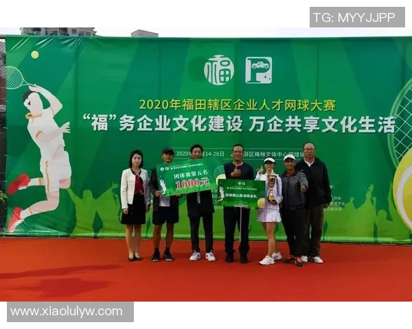 重庆网球队在全国网球耐力排名中创历史新高展现卓越实力与团队精神