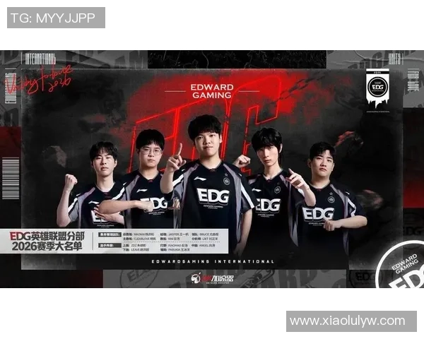 英雄联盟最新状态排行榜揭晓EDG战队荣登第八名引发热议