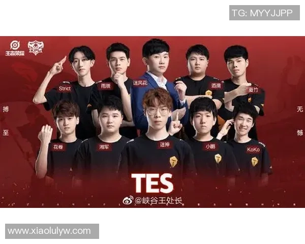 和平精英赛事分析：TES战队表现出色创下新高纪录