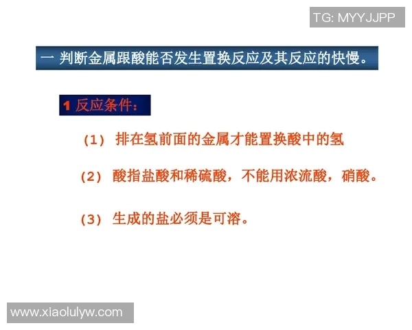 科学和平精英灵活性训练方法探索与实践的全面指南